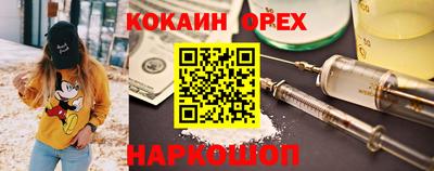 кокс Обь