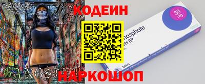 кокс Обь