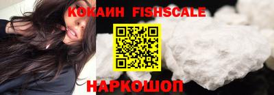 кокс Обь