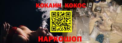 марки nbome Нягань