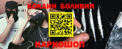 марки nbome Нягань