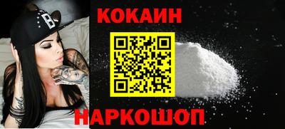 марки nbome Нягань