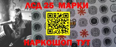 кокс Обь