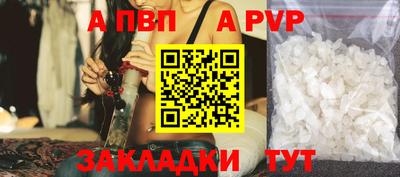 кокс Обь