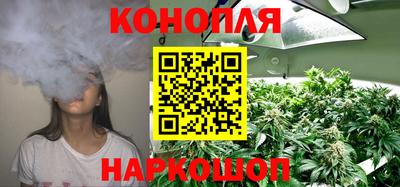 марки nbome Нягань