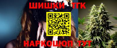 кокс Обь
