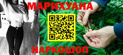 кокс Обь