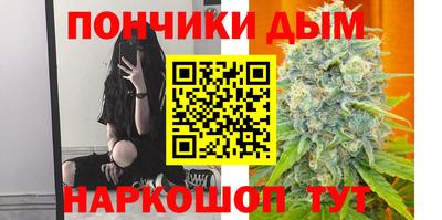 кокс Обь