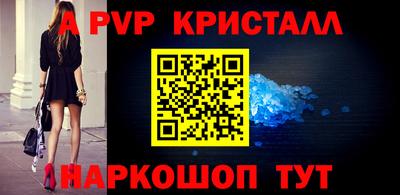 марки nbome Нягань