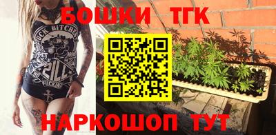 марки nbome Нягань