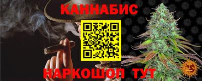 кокс Обь
