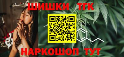 марки nbome Нягань