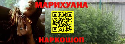 марки nbome Нягань