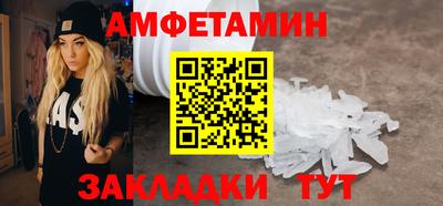 кокс Обь