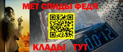 марки nbome Нягань