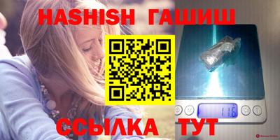 кокс Обь