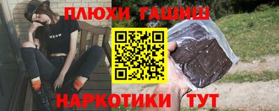 кокс Обь