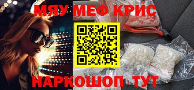 кокс Обь