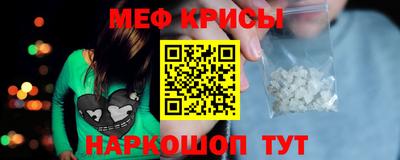 кокс Обь