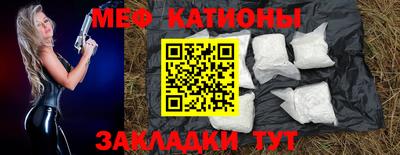 марки nbome Нягань